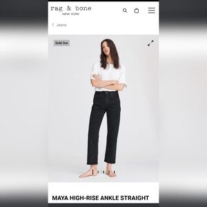 Maya High Rise Ankle Straight Size 26 worn black